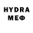 Метадон methadone Nassor Ade