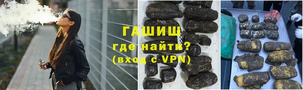 скорость Переславль-Залесский
