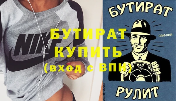 скорость Переславль-Залесский