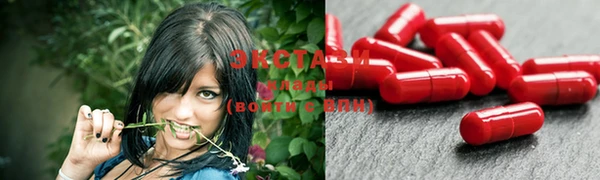 скорость Переславль-Залесский