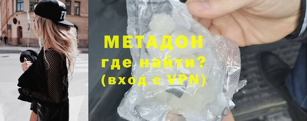 соль ск Пестово