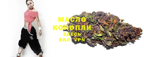 скорость Переславль-Залесский