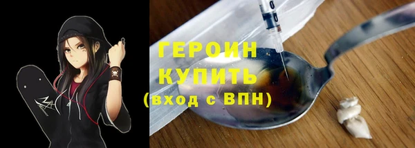 скорость Переславль-Залесский