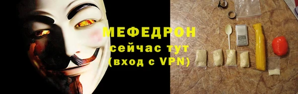 скорость Переславль-Залесский