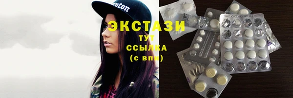 скорость Переславль-Залесский