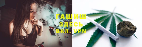 трава Пересвет