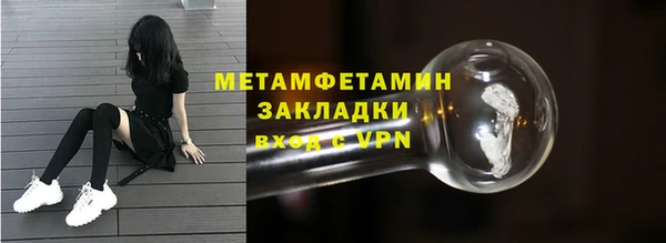 скорость Переславль-Залесский
