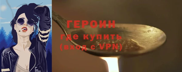 трава Пересвет