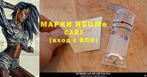 скорость Переславль-Залесский