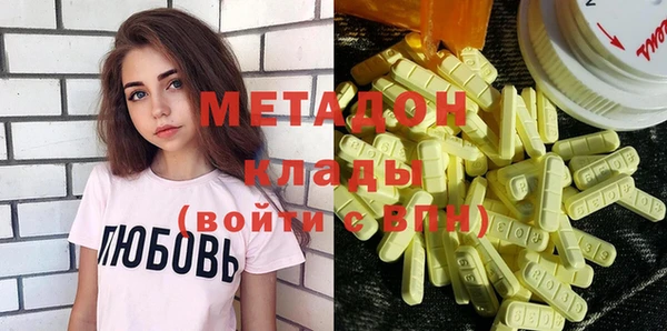 трава Пересвет