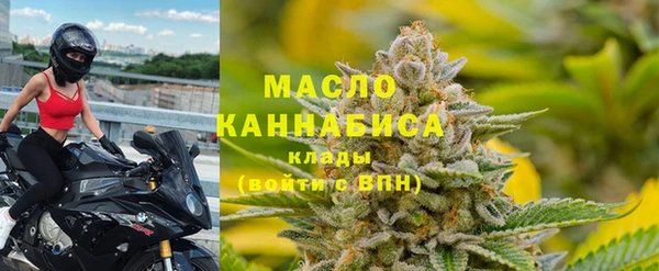 скорость Переславль-Залесский