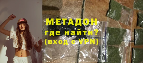 соль ск Пестово