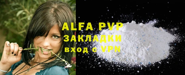 скорость Переславль-Залесский