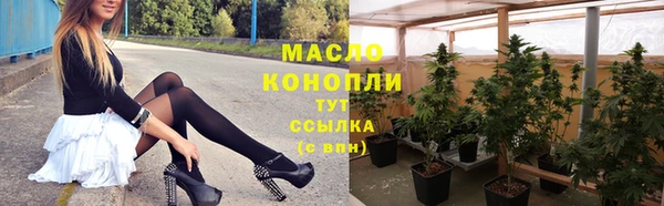 скорость Переславль-Залесский