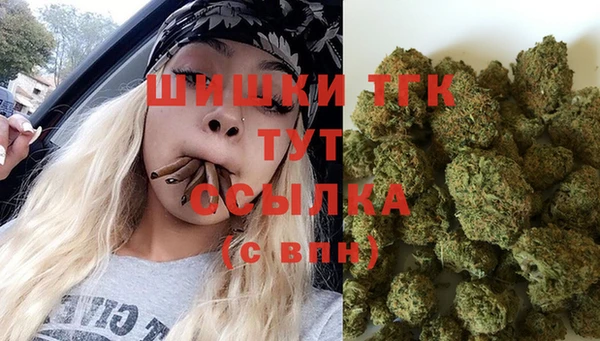 скорость Переславль-Залесский