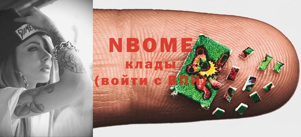 скорость Переславль-Залесский