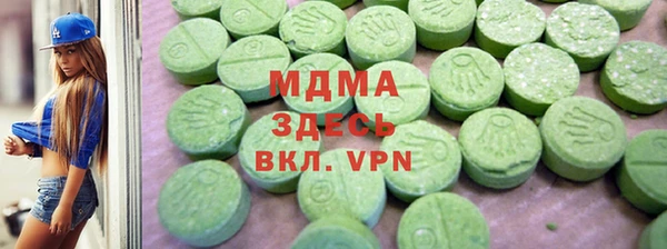 трава Пересвет