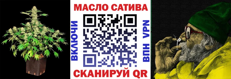 Дистиллят ТГК вейп с тгк  Купить  Лесозаводск 