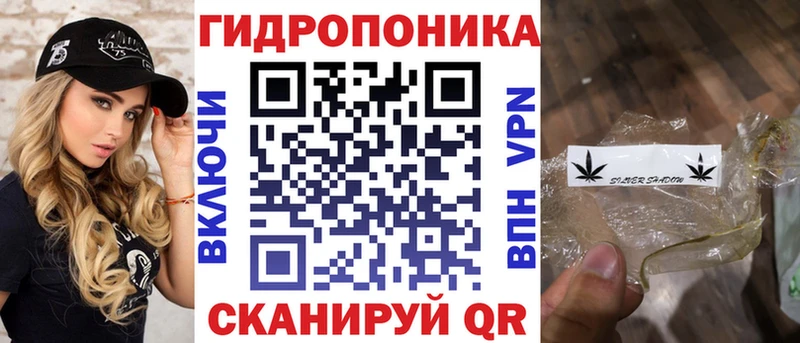 МАРИХУАНА AK-47  Купить  Лесозаводск 